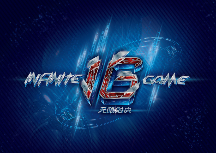 Fnatic 毁灭了 Team Heretics 而 G2 Esports 击败了 GIANTX