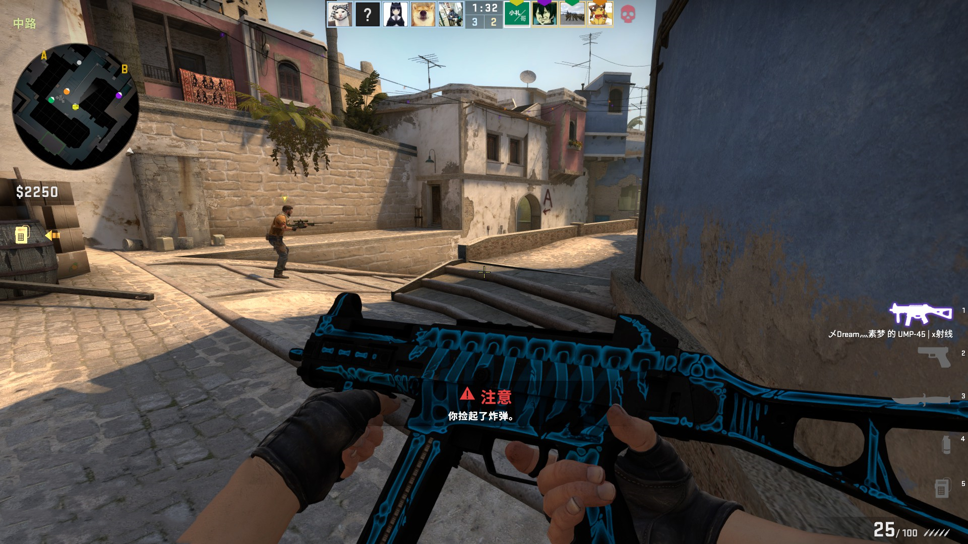 手机马桶人入侵《PUBG》，勇闯破镜米拉玛