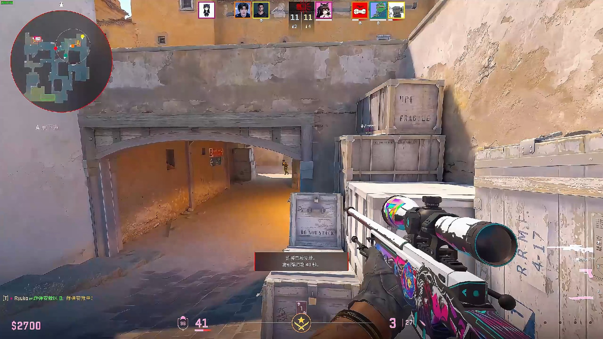 首日比赛结果 - BLAST Bounty 2025：封闭资格赛