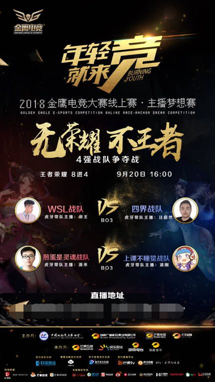 NAVI 击败 Apeks ，Liquid 战胜 BBL Esports 在 VCT 2025： EMEA 第一阶段
