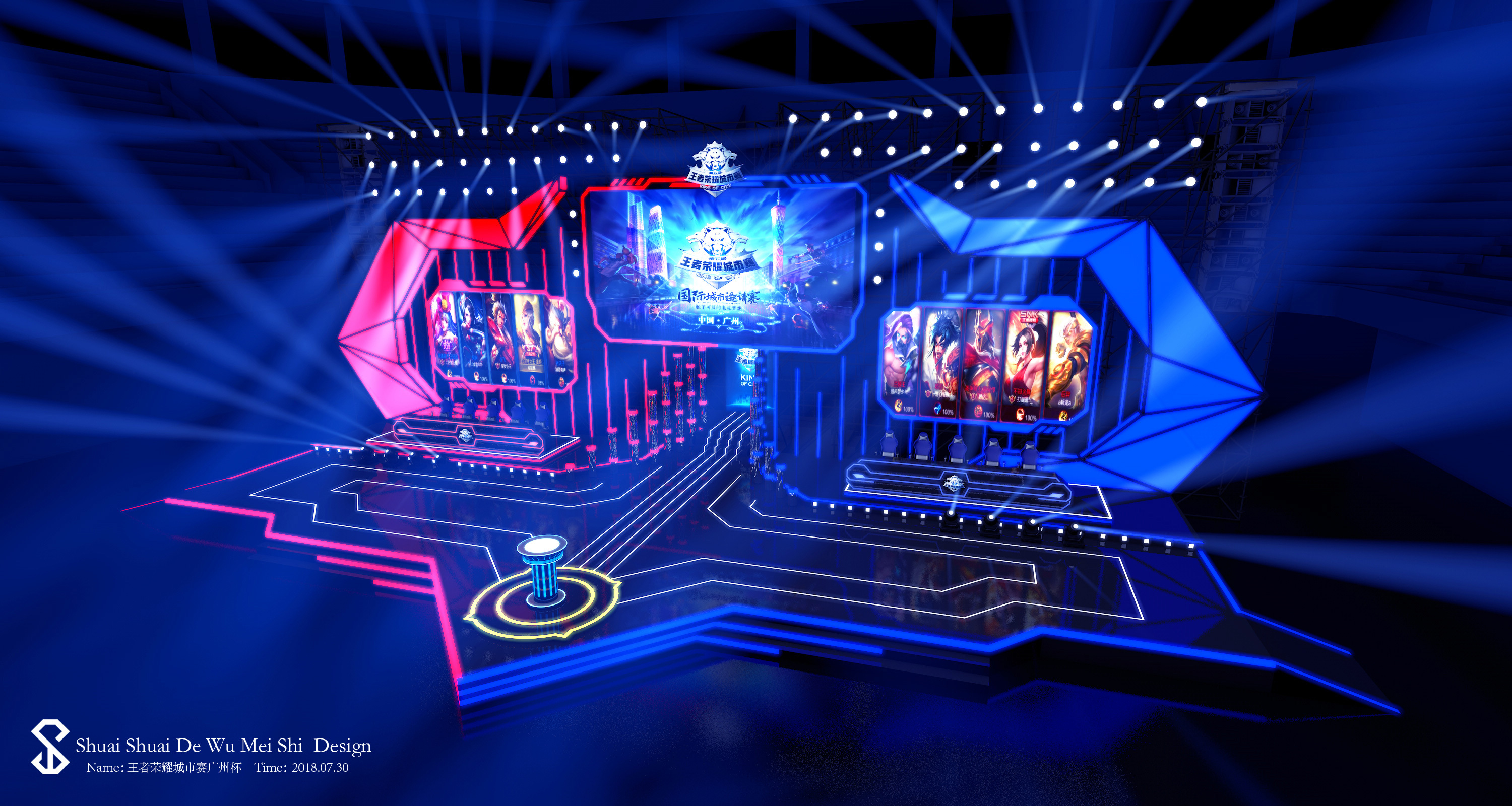 【视频】7月18日LPL夏季赛战果：RNG轻取EDG，LNG终结连败