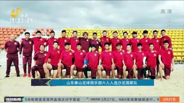 发育