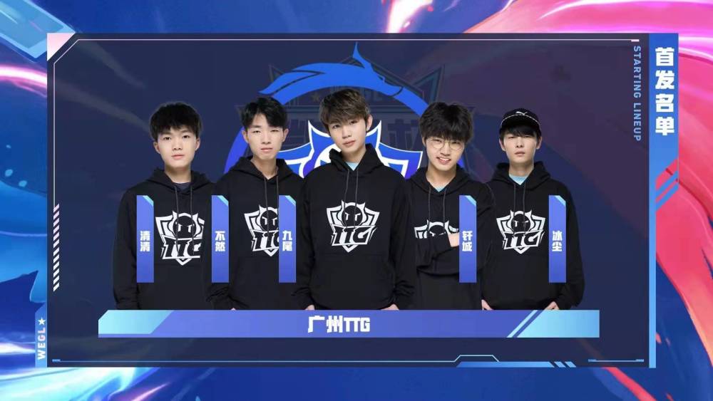 ThunderTalk Gaming 官方：前 DRX 2004 年年轻中场 SeTab 加入球队