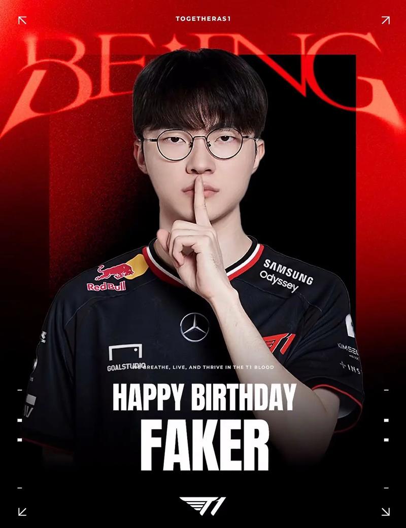 媒体： Heroic 确定2025年阵容