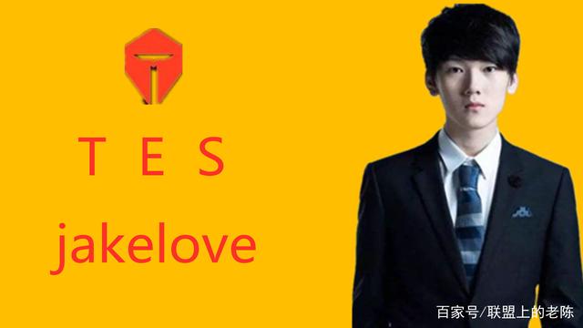 因上海受台风天气影响，官方表示今日解说杯赛程将延期至明天下午