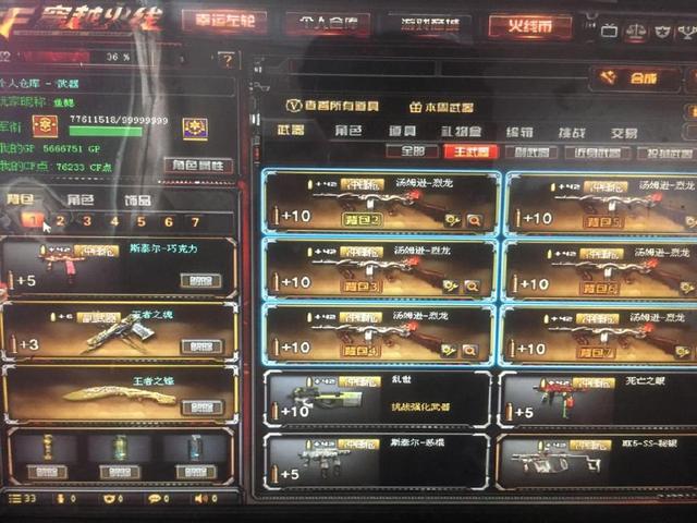 KPL春季赛二组出征海报：RNGM／滔搏／TTG／DRG／KSG／狼队在列