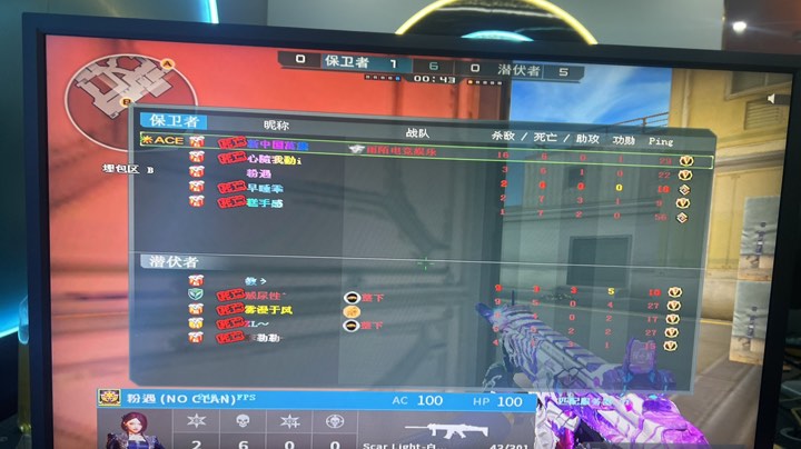 Spirit将面对 Mouz ， Vitality 将与 The MongolZ 在BLAST Bounty Fall 2025半决赛中相遇